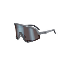 Солнцезащитные очки LIMAR KOSMOS MATT GREY цена и информация | Спортивные очки | kaup24.ee