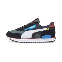 Кроссовки Puma Graviton Pro White 382721 02 цена и информация | Кроссовки для мужчин | kaup24.ee