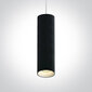 OneLight rippvalgusti Cylinder LED 63105MA/B hind ja info | Rippvalgustid | kaup24.ee