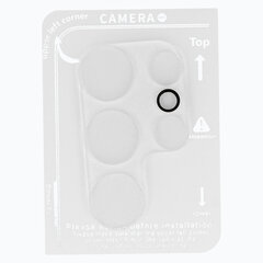 Hard Camera цена и информация | Защитные пленки для телефонов | kaup24.ee