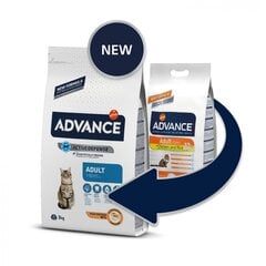 ADVANCE CAT ADULT CHICKEN 1.5KG - ДЛЯ ВЗРОСЛЫХ КОШЕК (КУРИЦA И РИС) цена и информация | Сухой корм для кошек | kaup24.ee