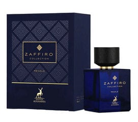 Parfüüm Lattafa Alhambra Zaffiro Collection Regale Edp, 100ml цена и информация | Женские духи | kaup24.ee