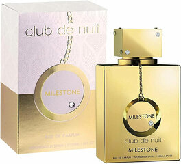 Духи Armaf Club De Nuit Milestone EDP, 30мл цена и информация | Женские духи | kaup24.ee