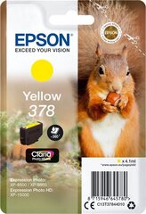 Картридж с оригинальными чернилами Epson 378 Розовый цена и информация | Картриджи для струйных принтеров | kaup24.ee