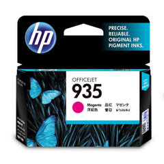 HP C2P21AE#BGY цена и информация | Картриджи для струйных принтеров | kaup24.ee