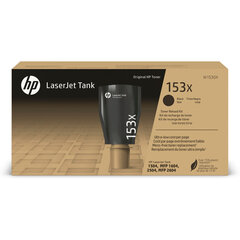 hp original rechargeable toner set w1530x, black, 5000p, high capacity, hp 153x, hp laserjet tank 1504, 2504, mfp 1604, mfp 2604, o цена и информация | Картриджи и тонеры | kaup24.ee