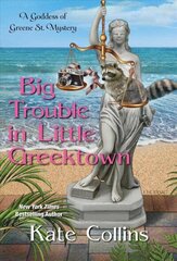 Big Trouble in Little Greektown цена и информация | Фантастика, фэнтези | kaup24.ee