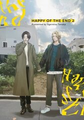 Happy of the End, Vol 2 цена и информация | Фантастика, фэнтези | kaup24.ee