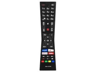 Lamex LXP3338 Пульт дистанционного управления для TV LCD / LED JVC / VESTEL / HYUNDAI RM-C3338 NETFLIX / YOUTUBE / PRIME VIDEO цена и информация | Аксессуары для Smart TV | kaup24.ee