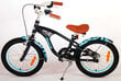Poiste jalgratas Volare Miracle Cruiser 16"26 cm, must цена и информация | Jalgrattad | kaup24.ee