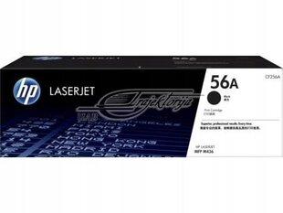 Tooner HP CF256A, 7400 lk, must hind ja info | Laserprinteri toonerid | kaup24.ee