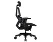 Kontoritool Cougar Argo One Black Gaming Chair hind ja info | Kontoritoolid | kaup24.ee