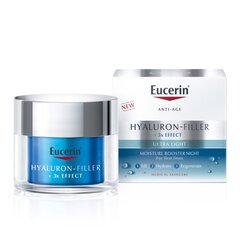 EUCERIN Hyaluron-Filler intensīvi mitrinošs nakts gēlkrēms ar trīskāršu efektu 50ml цена и информация | Кремы для лица | kaup24.ee