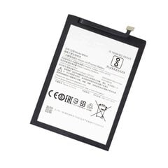 OEM-батарея BN4A для Xiaomi Redmi Note 7 цена и информация | Аккумуляторы для телефонов | kaup24.ee