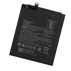 OEM аккумулятор BN31 для Xiaomi Mi A1, Redmi S2 цена и информация | Аккумуляторы для телефонов | kaup24.ee