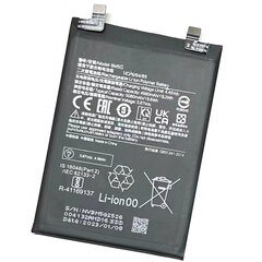 OEM аккумулятор BM5G для Xiaomi Poco X4 GT цена и информация | Аккумуляторы для телефонов | kaup24.ee