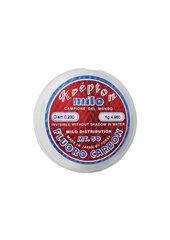 Леска  Milo Krepton Fluorcarbon M.50 0.090 цена и информация | Филаменты | kaup24.ee