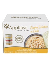 Applaws Cat Chicken Selection in Broth koos kanaga, 48 x 156 g цена и информация | Кошачьи консервы | kaup24.ee