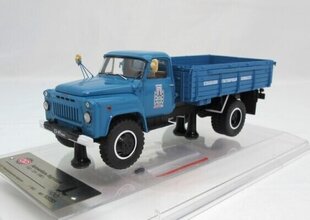 GAZ-53A 1980 (Limited Edition 360 pcs) 105353 DIP 1:43 цена и информация | Коллекционные модели автомобилей | kaup24.ee