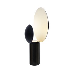 Nordlux настольный светильник Caché 2220275003 цена и информация | Настольная лампа | kaup24.ee