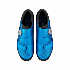 Велосипедные кроссовки Shimano XC502 Синий цена и информация | Одежда для велосипедистов | kaup24.ee