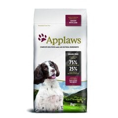 Applaws Adult Dog S&M для взрослых собак мелких и средних пород с курицей и бараниной, 3х2 кг цена и информация | Сухой корм для собак | kaup24.ee