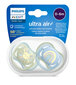 Lutid Philips Avent Ultra Airs SCF085/58, 0-6 kuud, 2 tk. цена и информация | Lutid | kaup24.ee