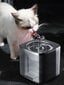Automaatne veejootur kassidele ja koertele, 2l hind ja info | Toidukausid loomadele | kaup24.ee