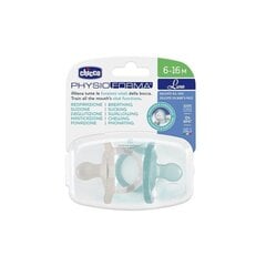 Пустышки силиконовые Chicco PhysioForma Soft Luxe 171996, 6-18 месяцев, 2 штуки цена и информация | Пустышки | kaup24.ee