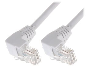 Patchcord RJ45, 0.25 m hind ja info | Kaablid ja juhtmed | kaup24.ee