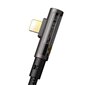 Mcdodo CA-3511 USB, 1,8 m hind ja info | Kaablid ja juhtmed | kaup24.ee