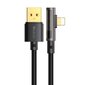 Mcdodo USB Lightning CA-3510, 1.2 m hind ja info | Kaablid ja juhtmed | kaup24.ee