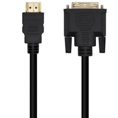 Кабель HDMI Aisens A117-0090 цена и информация | Кабели и провода | kaup24.ee