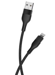 Maxlife USB/Lightning 1 m цена и информация | Кабели и провода | kaup24.ee