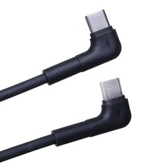 Maxlife USB-C, 1 m цена и информация | Кабели и провода | kaup24.ee