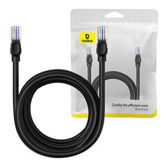 Сетевой кабель Baseus Ethernet CAT5, 5 м (черный) цена и информация | Кабели и провода | kaup24.ee