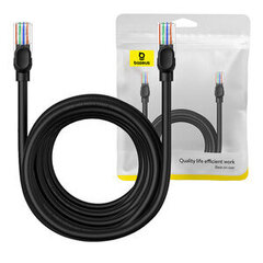 Сетевой кабель Baseus Ethernet CAT5, 8 м (черный) цена и информация | Кабели и провода | kaup24.ee