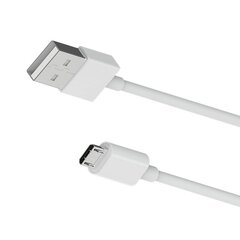 Borofone Cable BX22 Bloom - USB to Micro USB - 2,4A 1 metre white цена и информация | Кабели и провода | kaup24.ee