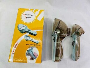 Adjustable kitchen measuring spoon 2 pcs цена и информация | Принадлежности для шитья | kaup24.ee