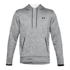 Толстовка с капюшоном Under Armour Fleece Twist цена и информация | Мужская спортивная одежда | kaup24.ee