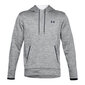 Dressipluus kapuutsiga Under Armour Fleece Twist, Tumehall hind ja info | Meeste spordiriided | kaup24.ee