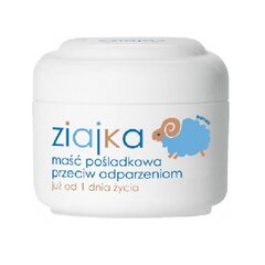 Toitev ihupiim lastele Ziaja Ziajka 50 ml цена и информация | Косметика для мам и детей | kaup24.ee