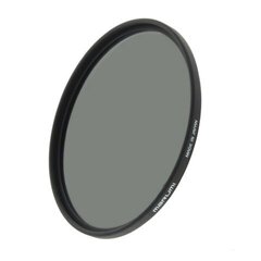 Marumi filter Grey DHG ND8 55mm цена и информация | Фильтр | kaup24.ee