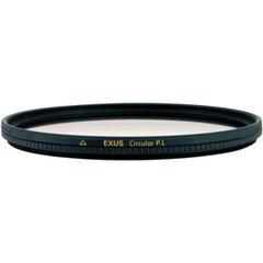 Marumi filter Ringpolarisatsioon Exus 62mm цена и информация | Фильтр | kaup24.ee