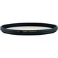 Marumi filter Ringpolarisatsioon Exus 82mm hind ja info | Filtrid fotoaparaatidele | kaup24.ee