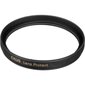 Marumi filter Protect Exus 67mm hind ja info | Filtrid fotoaparaatidele | kaup24.ee