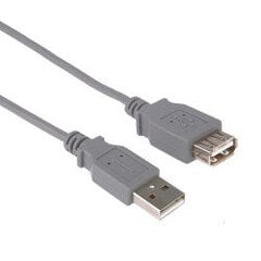 Удлинительный кабель PremiumCord USB 2.0, A-A, 2 м, серый цена и информация | Кабели для телефонов | kaup24.ee