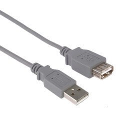 PremiumCord USB 2.0 Extension Cable, A-A, 2m, hall цена и информация | Mobiiltelefonide kaablid | kaup24.ee