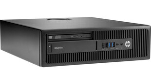 Стационарный компьютер 600 G1 i5-4570 8GB 240GB SSD 1TB HDD Windows 10 Professional цена и информация | Стационарные компьютеры | kaup24.ee