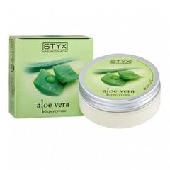 Aloe Vera kehakreem, 50ml hind ja info | Kehakreemid, kehaspreid | kaup24.ee